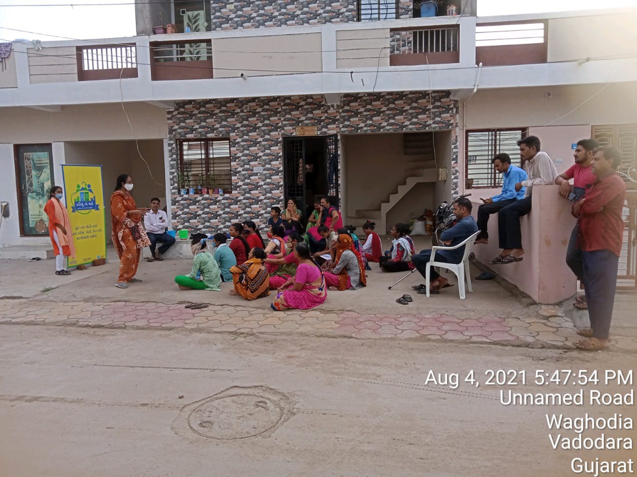 WhatsApp Image 2025 10 29 at 13.59.58